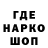 Альфа ПВП VHQ Toss Zergov