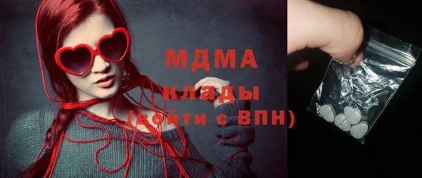 меф VHQ Краснотурьинск
