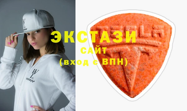 кокаин перу Кулебаки