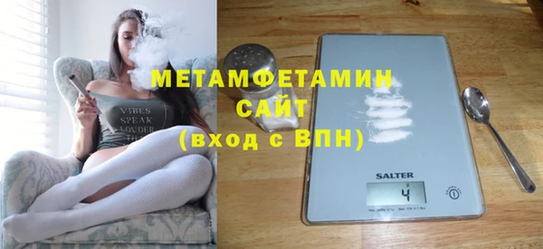 apvp Лабытнанги