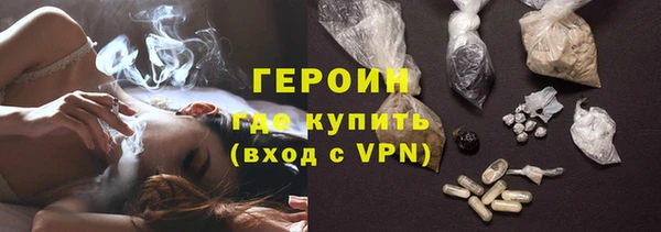 бошки Куйбышев
