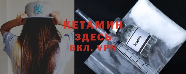 гидропоника Красноперекопск