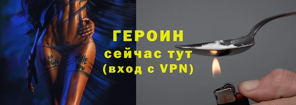 apvp Лабытнанги