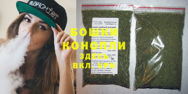 прущая мука Воткинск
