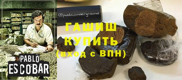 кокаин перу Кулебаки