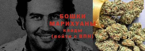 кокаин перу Кулебаки
