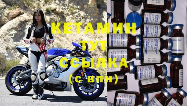apvp Лабытнанги