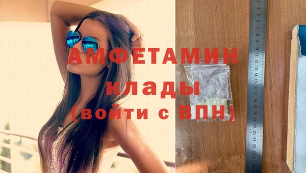 дистиллят марихуана Ладушкин