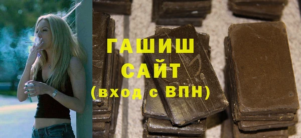 MESCALINE Весьегонск