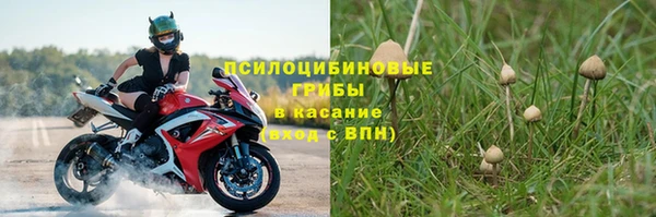 кокаин перу Кулебаки