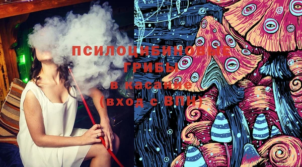 герыч Вуктыл