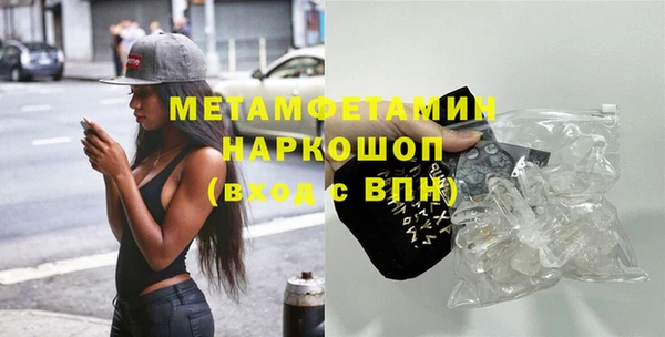 дмт Всеволожск