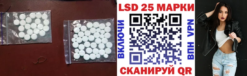 мориарти Telegram  Магас  Лсд 25 экстази кислота  KRAKEN ССЫЛКА 