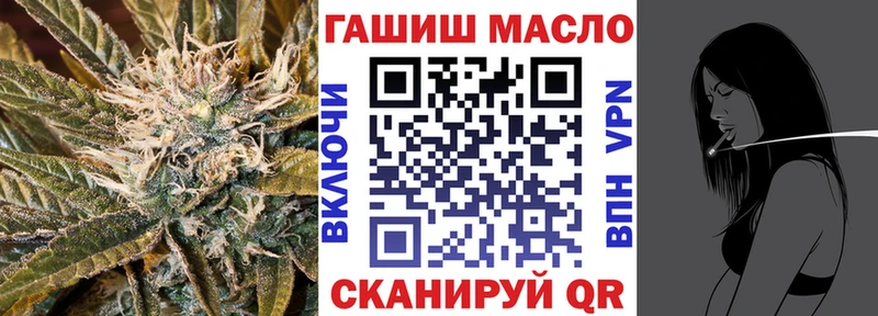 ТГК Wax  блэк спрут зеркало  Магас 
